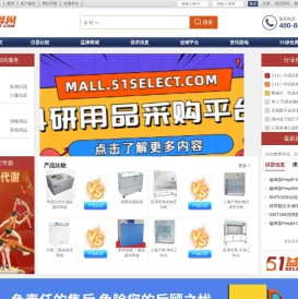 益择网