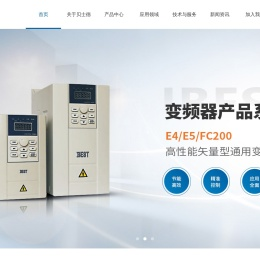 【官网】长沙贝士德电气科技有限公司丨运动控制应用成套解决方案提供商