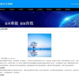 b站在线观看