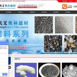 活性炭