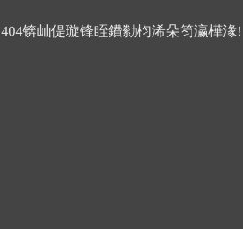 广告联盟,流量变现,cpc广告联盟