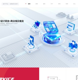 互动创想
