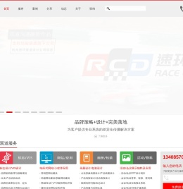 成都vi设计