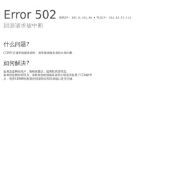 铣打机