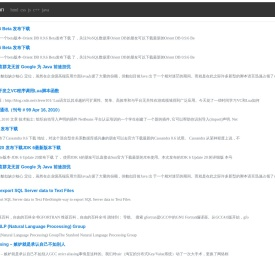 走看看