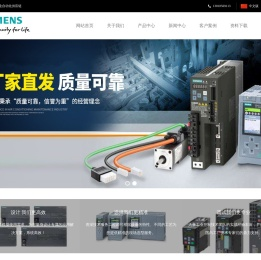 西门子变频器