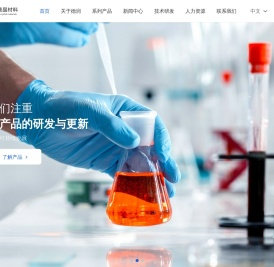 上海液晶材料,江苏液晶材料