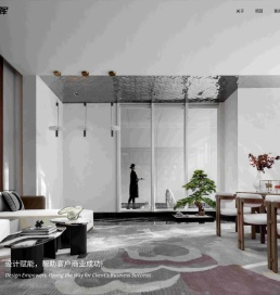 DHD东晖设计官网