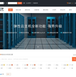18互联