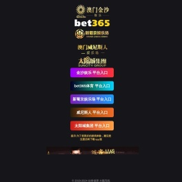 昆明文三贸易有限公司