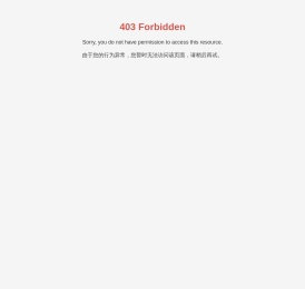 佛山市大千环保科技有限公司