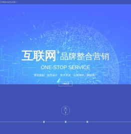 武汉APP开发,武汉APP制作,武汉小程序开发,武汉网站建设