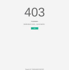 电力人力资源网