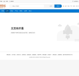 酷都电影院电影