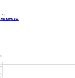 西安加重石材机,西安吸水机,西安多功能单擦机,西安静音吸尘器