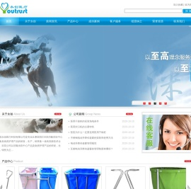 丹阳市永创医疗科技有限公司主营电动升降传递窗