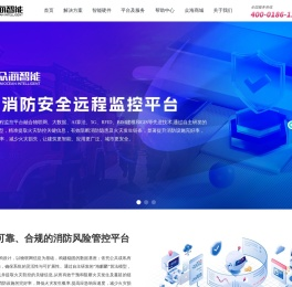 山东众海智能科技有限公司