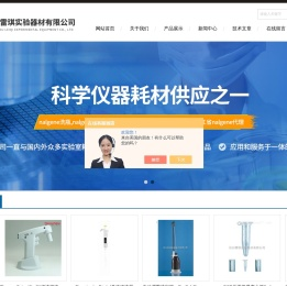 nalgene洗瓶,nalgene量筒,nalgene窄口瓶,nalgene放水口大瓶,浙江省nalgene代理