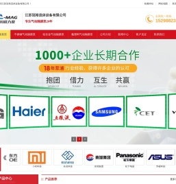 不锈钢气动隔膜泵