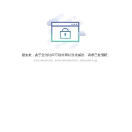 标识标牌