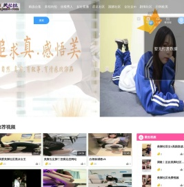 广州监控系统安装