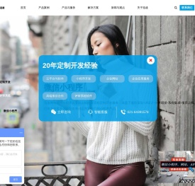 评审系统