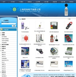 照度计,转速表,推拉力计,压力控制器,涂层测厚仪,木材水分仪