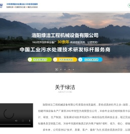 浮油吸收机生产厂家