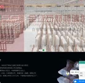 大连石材