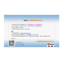 缸盖模具,重庆擎一模具制造有限公司