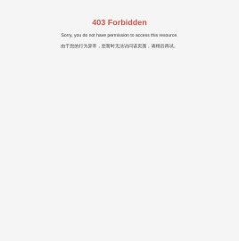 南昌市赣江输送设备有限公司