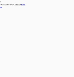 窝里快购