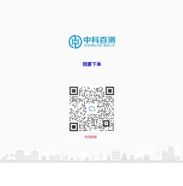 百测网