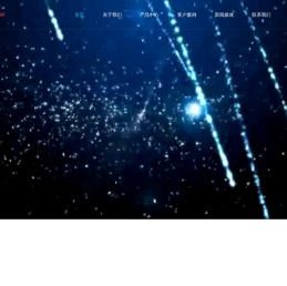 苏州市星光精密机械有限公司
