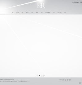 ER