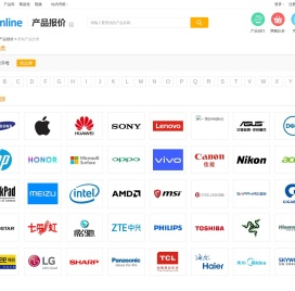 IT产品品牌大全首页