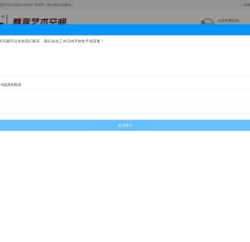 贝壳粉