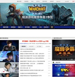 【RN】魔兽争霸3冰封王座下载
