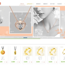 星光达网络板房