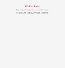 长江集团