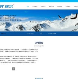 天津速冻机厂家,螺旋式速冻机,隧道式速冻机