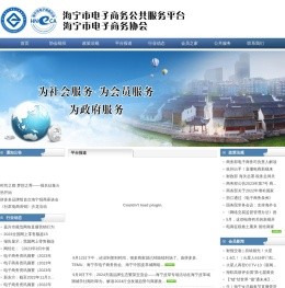 首页