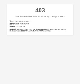 印刷人才网