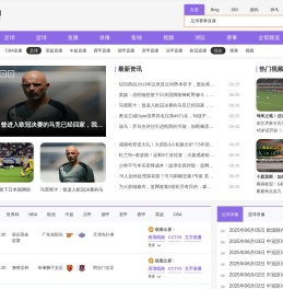江苏瑞源塑业有限公司