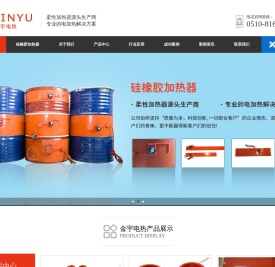 联系我们果博东方有限公司联系电话19184118882(客服)