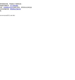 二手利乐设备,牛奶乳品灌装机,二手水线设备,PET无菌冷灌装生产线,二手饮料灌装机,易拉罐碳酸生产线