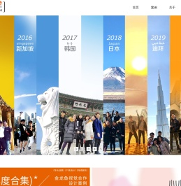 奇之意企业形象设计