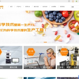 海能技术