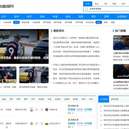 桥梁防腐水性漆