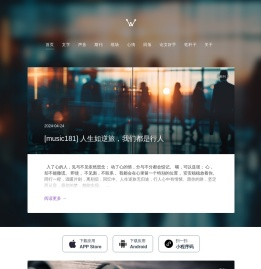 挖沙网